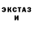 КЕТАМИН VHQ Lidiia Puchko