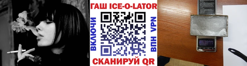 это состав магазин продажи наркотиков Сертолово ГАШ индика сатива