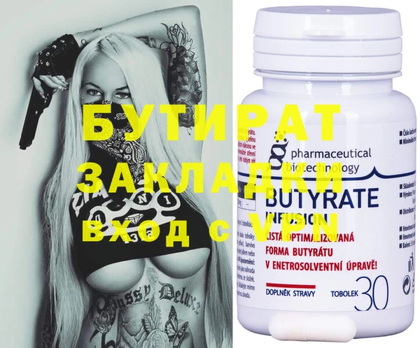 мдма Няндома