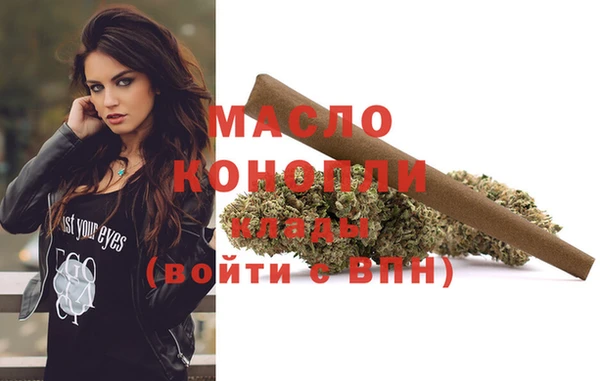 мдма Няндома