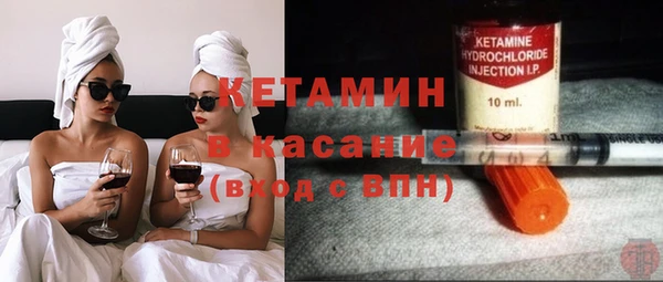 ГАЛЛЮЦИНОГЕННЫЕ ГРИБЫ Нягань