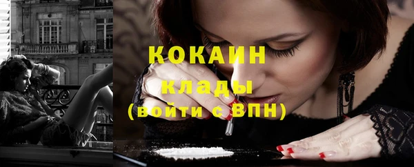 мдма Няндома