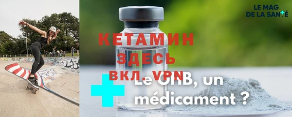 ГАЛЛЮЦИНОГЕННЫЕ ГРИБЫ Нягань