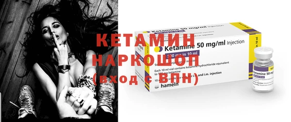 мдма Няндома