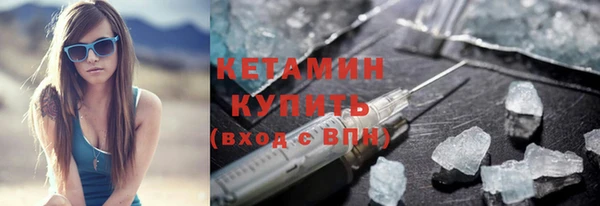 ГАЛЛЮЦИНОГЕННЫЕ ГРИБЫ Нягань