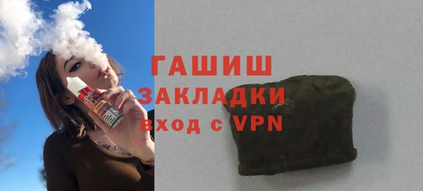 мдма Няндома