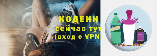 мдма Няндома
