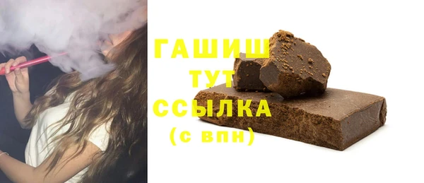 мдма Няндома