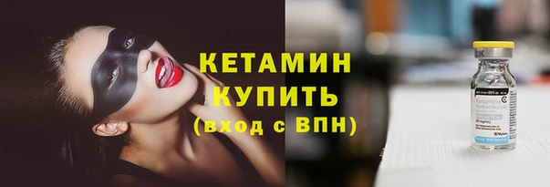ГАЛЛЮЦИНОГЕННЫЕ ГРИБЫ Нягань