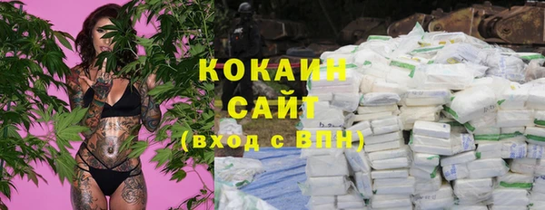 мдма Няндома