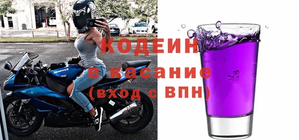 ГАЛЛЮЦИНОГЕННЫЕ ГРИБЫ Нягань
