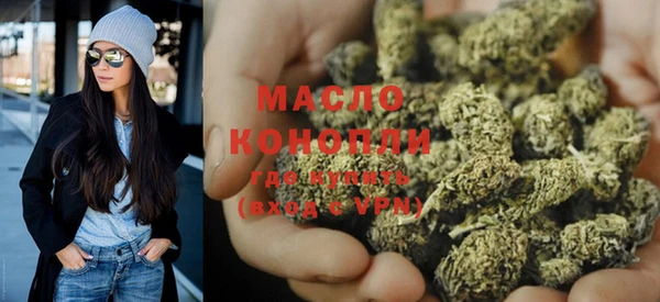 мдма Няндома