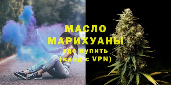 мдма Няндома