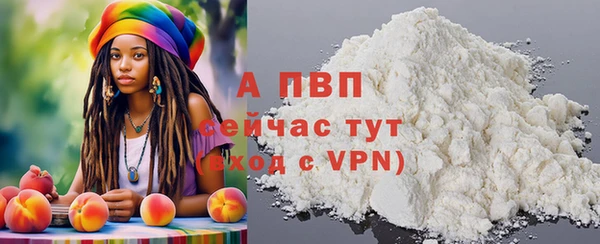 бутират Нязепетровск