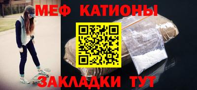 амфетамин Можга