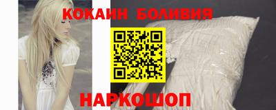 метадон Можайск
