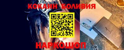 таблы Моздок