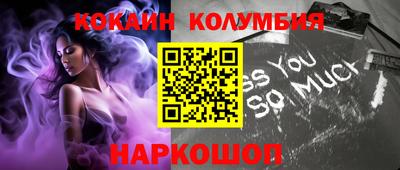 таблы Моздок