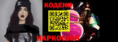 метадон Можайск