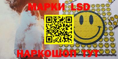 таблы Моздок