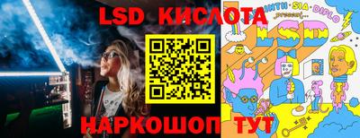 метадон Можайск