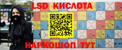 метадон Можайск