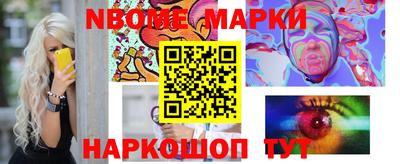 метадон Можайск