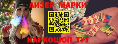 метадон Можайск