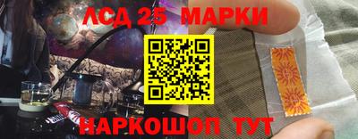 метадон Можайск