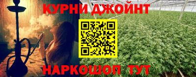 амфетамин Можга