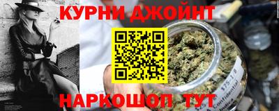 таблы Моздок
