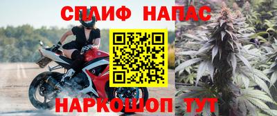 таблы Моздок