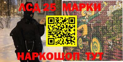 метадон Можайск