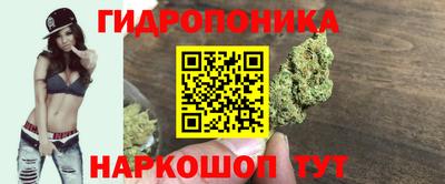 метадон Можайск