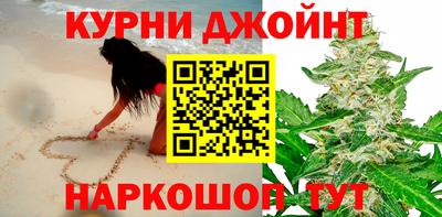 амфетамин Можга