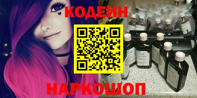 метадон Можайск