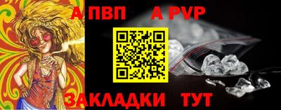 метадон Можайск