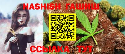 амфетамин Можга