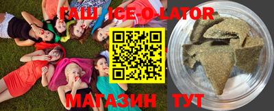 амфетамин Можга