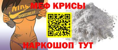метадон Можайск