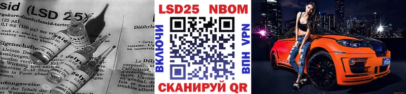 продажа наркотиков  Сертолово  ЛСД экстази кислота 