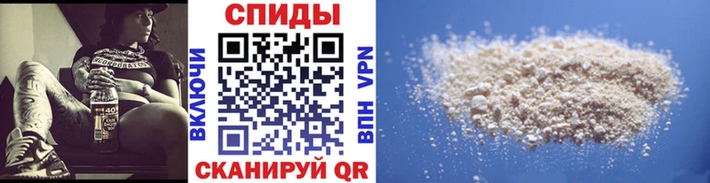 МЕТАМФЕТАМИН винт  Сертолово 