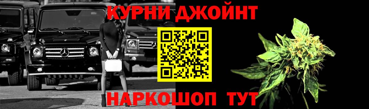 Бошки марихуана сатива Сертолово
